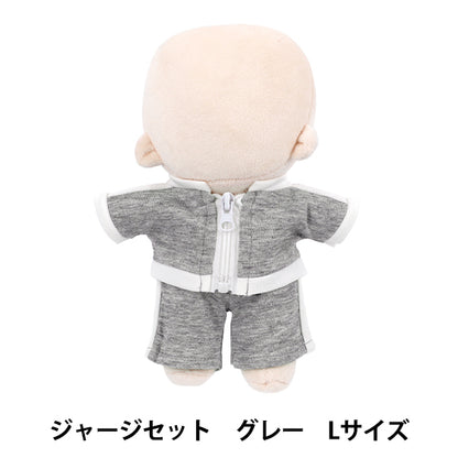 ぬいぐるみ衣装 『mpa ジャージセット Lサイズ グレー MPA-104D-L』