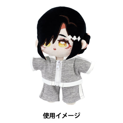 ぬいぐるみ衣装 『mpa ジャージセット Lサイズ グレー MPA-104D-L』