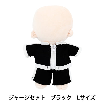 ぬいぐるみ衣装 『mpa ジャージセット Lサイズ ブラック MPA-104E-L』