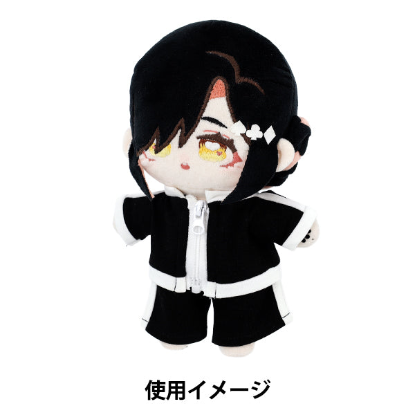 ぬいぐるみ衣装 『mpa ジャージセット Lサイズ ブラック MPA-104E-L』