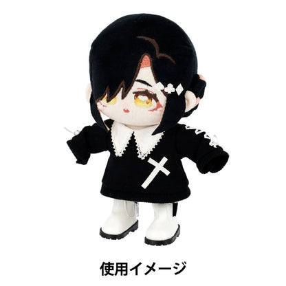 ぬいぐるみ衣装 『mpa select サイドゴアブーツ Lサイズ 白 MPA-40A』