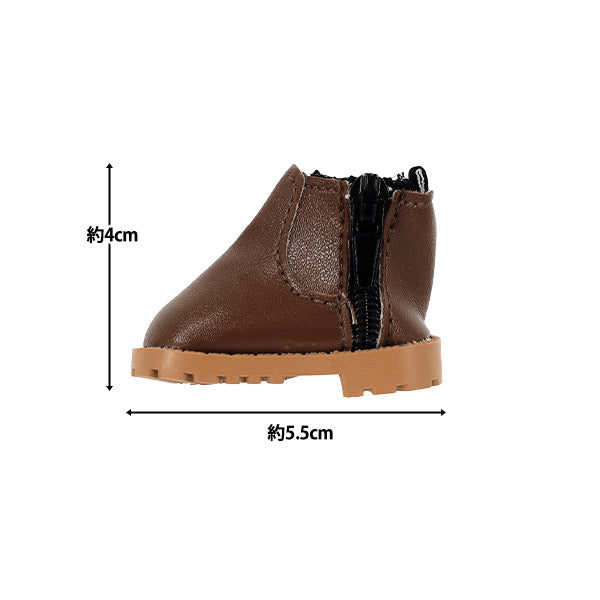Stofftierkostüm "MPA Select Side Gore Boots L Größe Braun MPA-40C"