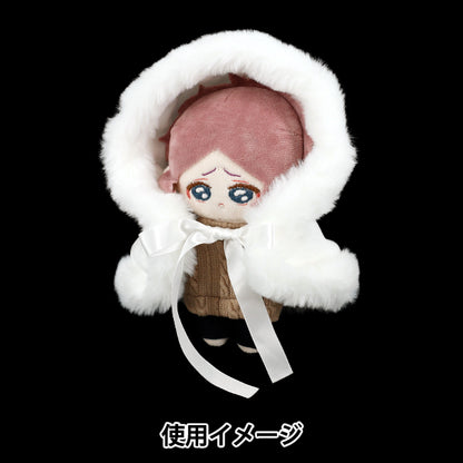 ぬいぐるみ衣装 『mpa ふわふわポンチョ Mサイズ ホワイト MPA-106A-M』