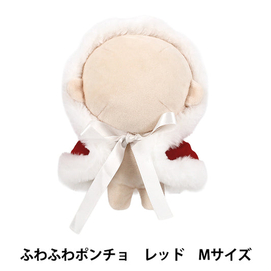 毛絨動物服裝 "mpa 蓬鬆雨披 M 號紅色 MPA-106B-M"