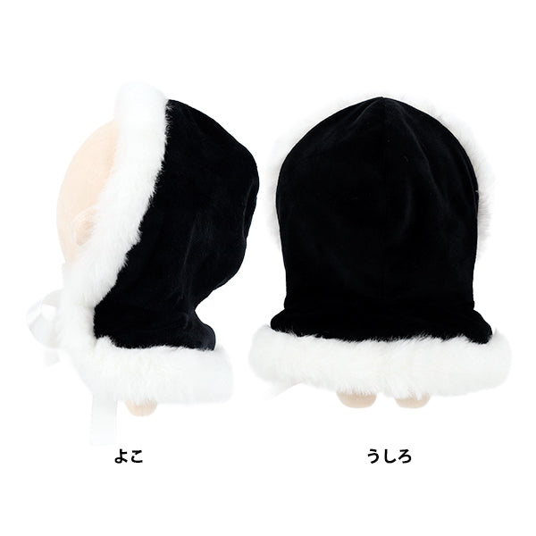 stuffed animal costume "mpa fluffy poncho M size black MPA-106C-M"