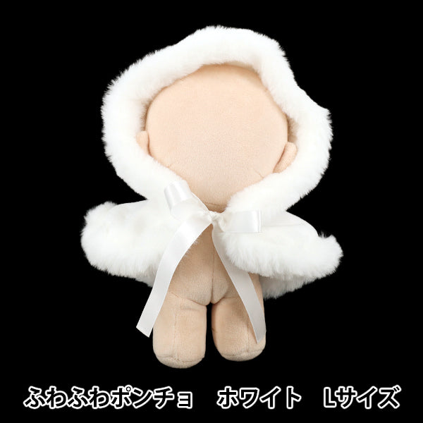 costume d'animal en peluche "mpa poncho moelleux taille L blanc MPA-106A-L"