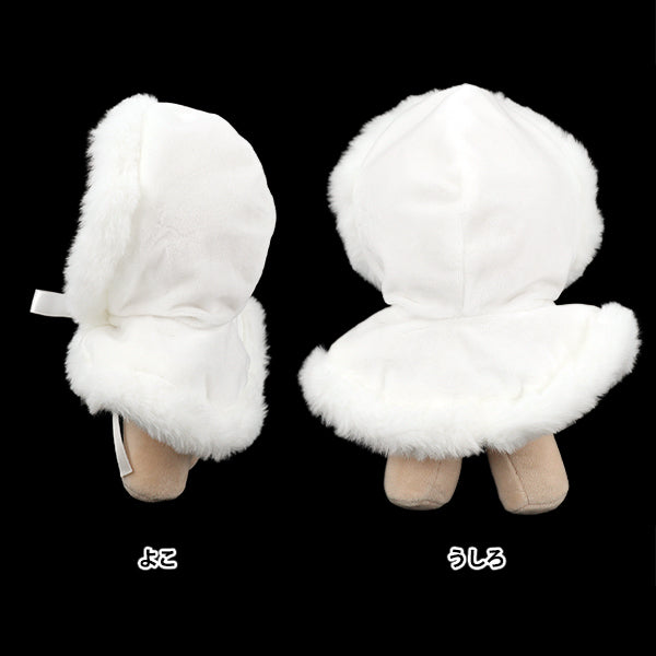 costume d'animal en peluche "mpa poncho moelleux taille L blanc MPA-106A-L"