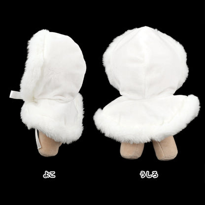 costume d'animal en peluche "mpa poncho moelleux taille L blanc MPA-106A-L"