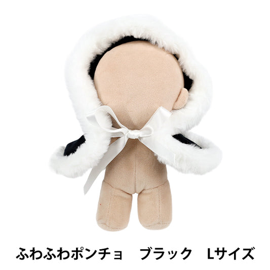 毛絨動物服裝 "mpa 蓬鬆雨披 L 號 黑色 MPA-106C-L"