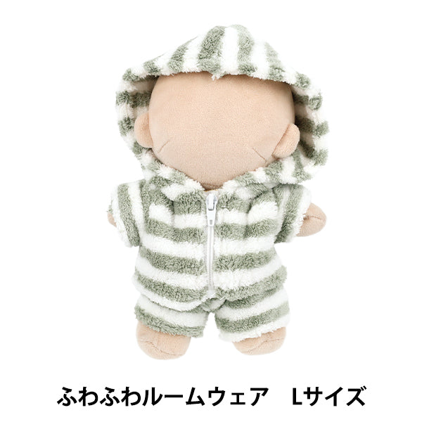 ぬいぐるみ衣装 『mpa ふわふわルームウエア Lサイズ MPA-107-L』