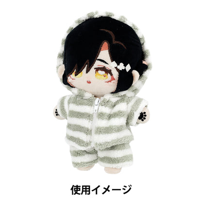 ぬいぐるみ衣装 『mpa ふわふわルームウエア Lサイズ MPA-107-L』