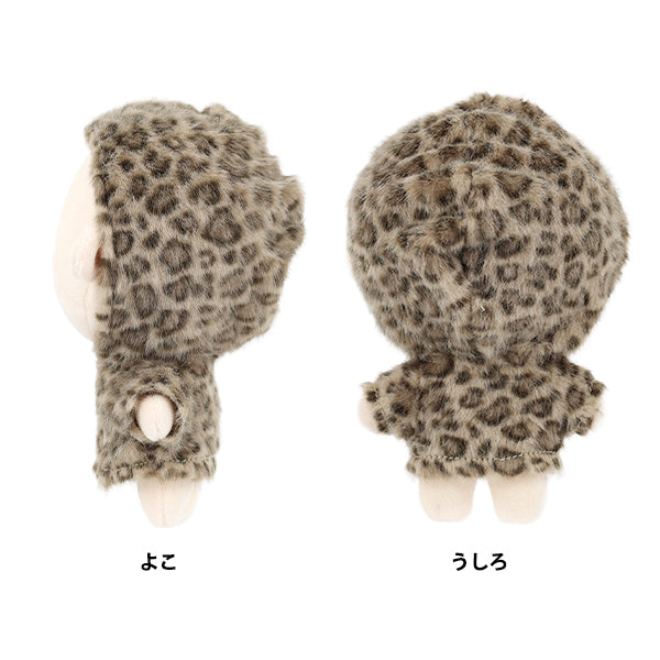 Stofftierkostüm "mpa Kapuzenpullover aus Kunstfell M Größe Leopard MPA-108A-M"
