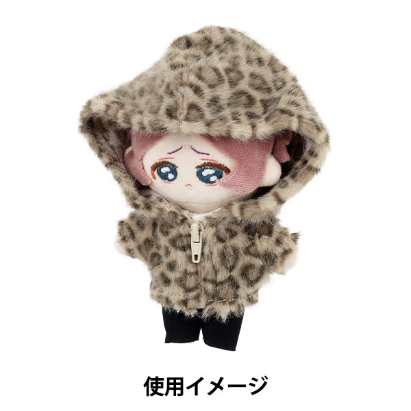 Stofftierkostüm "mpa Kapuzenpullover aus Kunstfell M Größe Leopard MPA-108A-M"