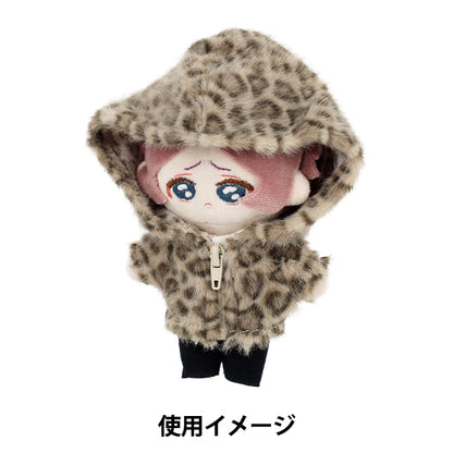 Stofftierkostüm "mpa Kapuzenpullover aus Kunstfell M Größe Leopard MPA-108A-M"