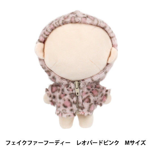 毛絨動物服裝 "mpa 人造毛皮連帽衫 M 碼豹粉色 MPA-108B-M"