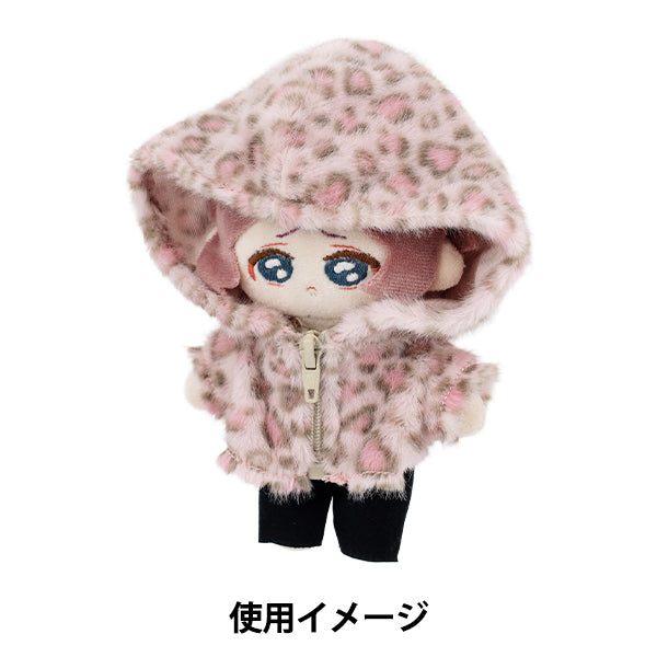 ぬいぐるみ衣装 『mpa フェイクファーフーディ Mサイズ レオパードピンク MPA-108B-M』