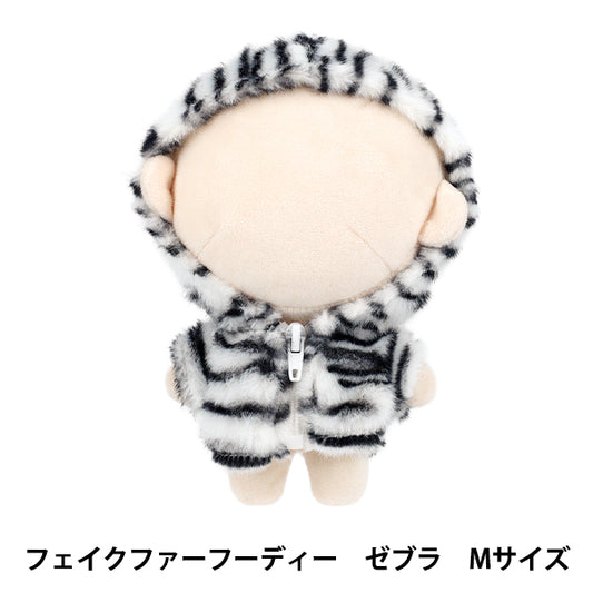 毛絨動物服裝 "mpa 人造毛皮連帽衫 M 碼斑馬 MPA-108C-M"