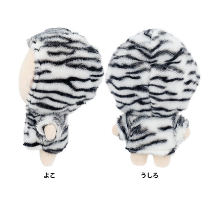 Stofftierkostüm "mpa Kapuzenpullover aus Kunstfell M Größe Zebra MPA-108C-M"