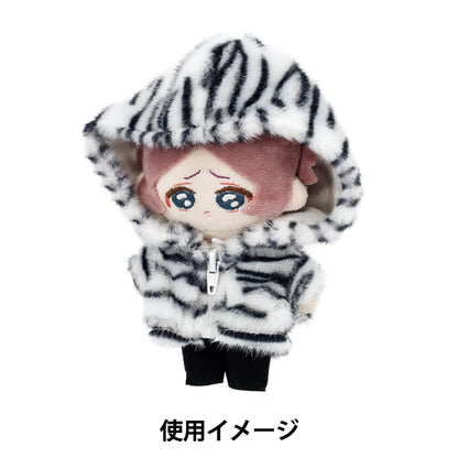 Stofftierkostüm "mpa Kapuzenpullover aus Kunstfell M Größe Zebra MPA-108C-M"