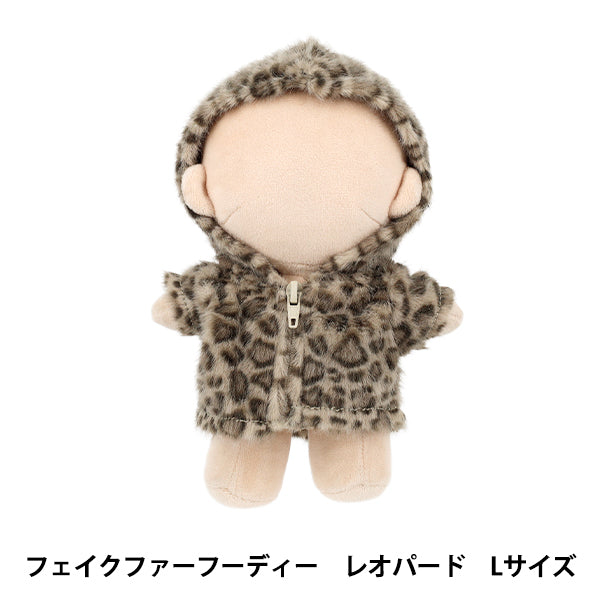 ぬいぐるみ衣装 『mpa フェイクファーフーディ Lサイズ レオパード MPA-108A-L』