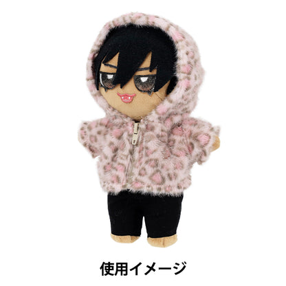 ぬいぐるみ衣装 『mpa フェイクファーフーディ Lサイズ レオパードピンク MPA-108B-L』