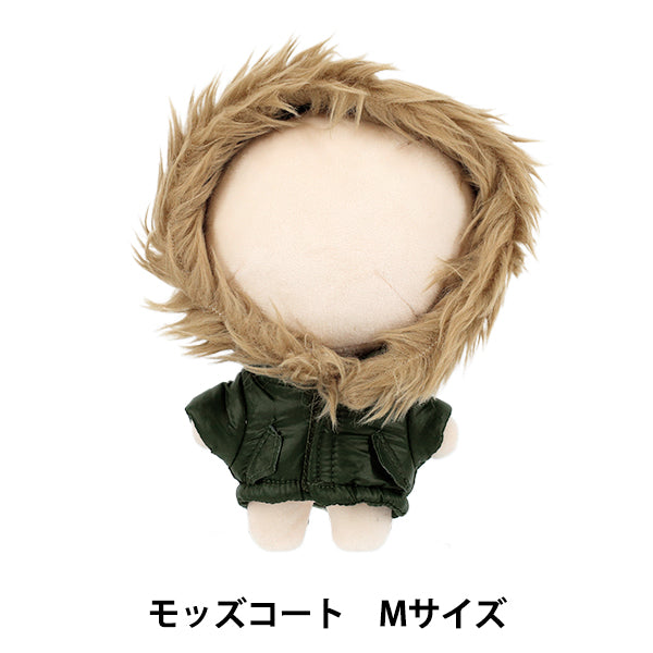 costume d'animal en peluche "mpa Mods manteau taille M MPA-110-M"