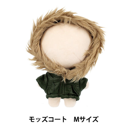 costume d'animal en peluche "mpa Mods manteau taille M MPA-110-M"