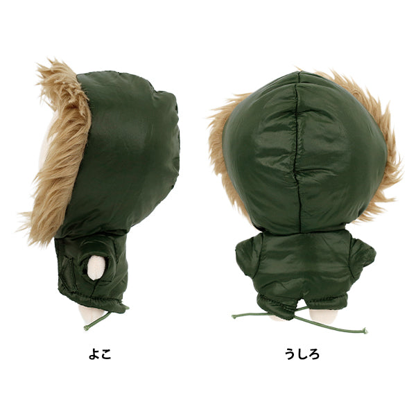 costume d'animal en peluche "mpa Mods manteau taille M MPA-110-M"