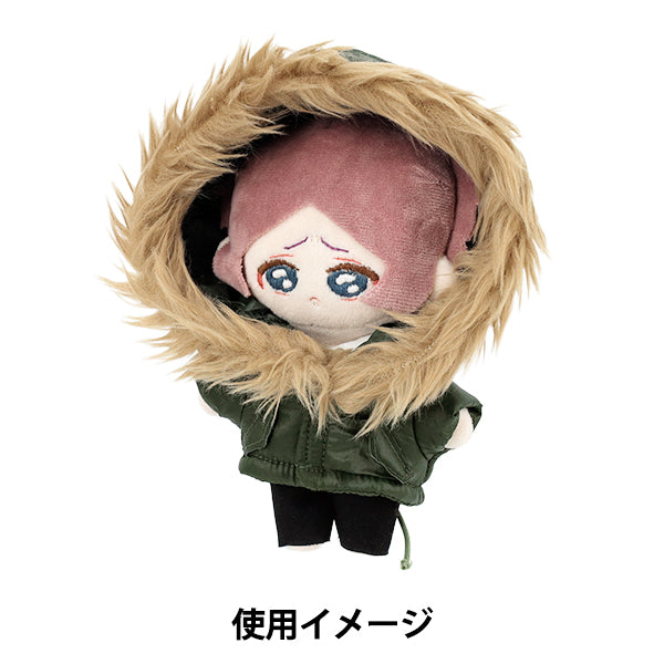 costume d'animal en peluche "mpa Mods manteau taille M MPA-110-M"