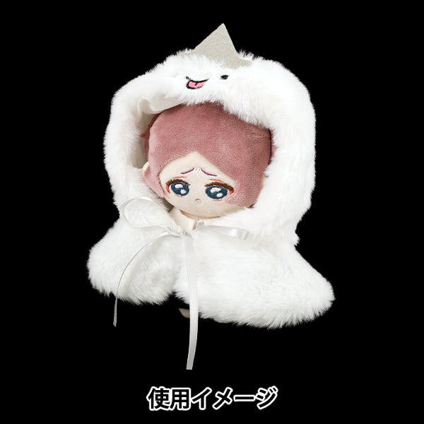 ぬいぐるみ衣装 『mpa おばけポンチョ Mサイズ MPA-111-M』