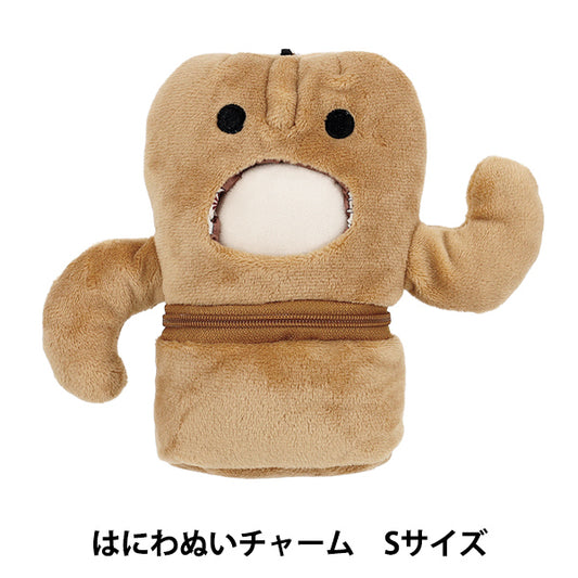 毛絨動物服裝 "mpa Haniwa Nui 吊飾 S 號 MPA-112"