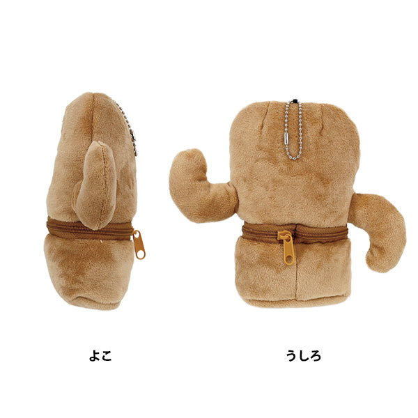 Stofftierkostüm "mpa Haniwa Nui Charm S Größe MPA-112"