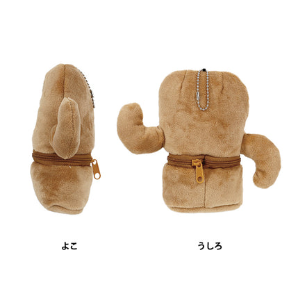Stofftierkostüm "mpa Haniwa Nui Charm S Größe MPA-112"
