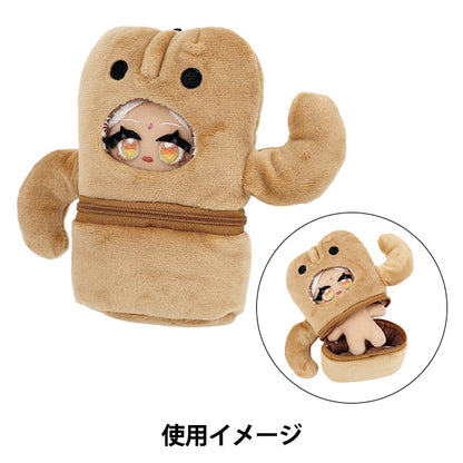 Stofftierkostüm "mpa Haniwa Nui Charm S Größe MPA-112"