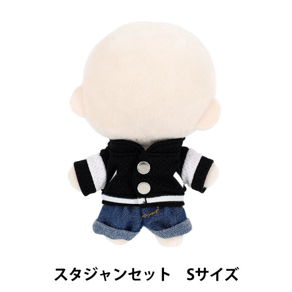 ぬいぐるみ衣装 『mpa select スタジャンセット Sサイズ MPA-117-S』