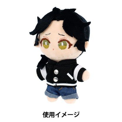 ぬいぐるみ衣装 『mpa select スタジャンセット Sサイズ MPA-117-S』