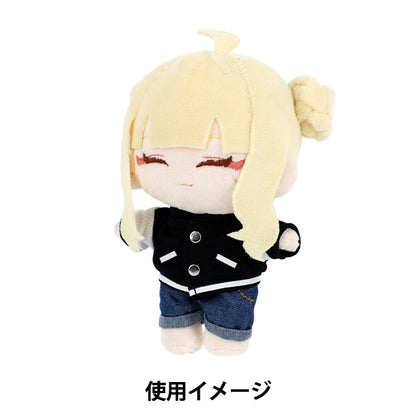毛絨動物服裝 "mpa select 體育場夾克套裝 M 碼 MPA-117-M"