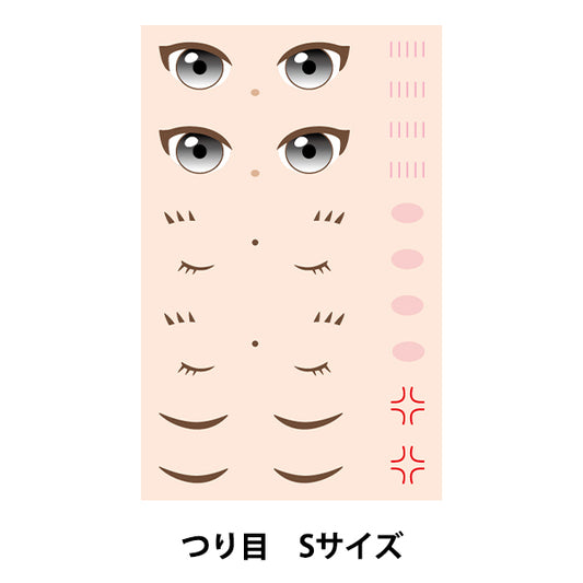 手工零件“布娃娃脸芯转印纸吊眼S尺寸YWA-03"