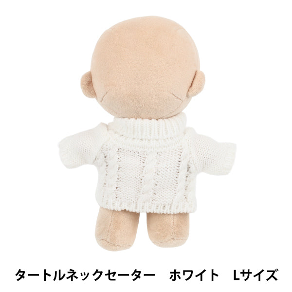 ぬいぐるみ衣装 『mpa タートルネックセーター Lサイズ ホワイト MPA-113A』