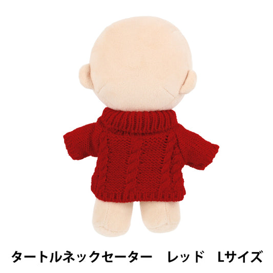 毛絨動物服裝 "mpa 高領毛衣 L 碼 紅色 MPA-113B"