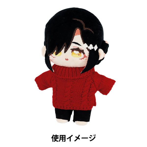 ぬいぐるみ衣装 『mpa タートルネックセーター Lサイズ レッド MPA-113B』