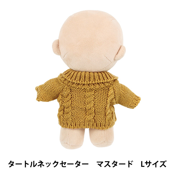 ぬいぐるみ衣装 『mpa タートルネックセーター Lサイズ マスタード MPA-113C』