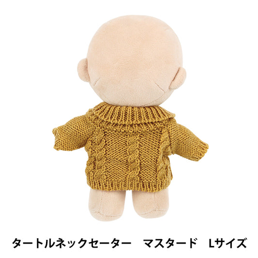 毛絨動物服裝 "mpa 高領毛衣 L 碼芥末色 MPA-113C"