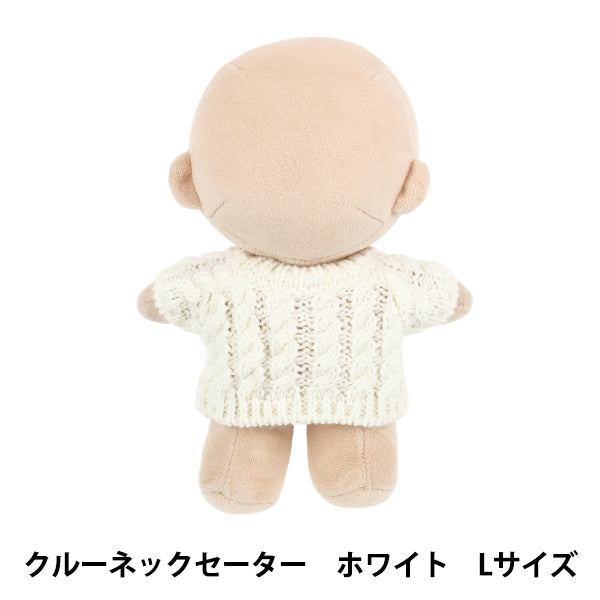 ぬいぐるみ衣装 『mpa クルーネックセーター Lサイズ ホワイト MPA-114A』