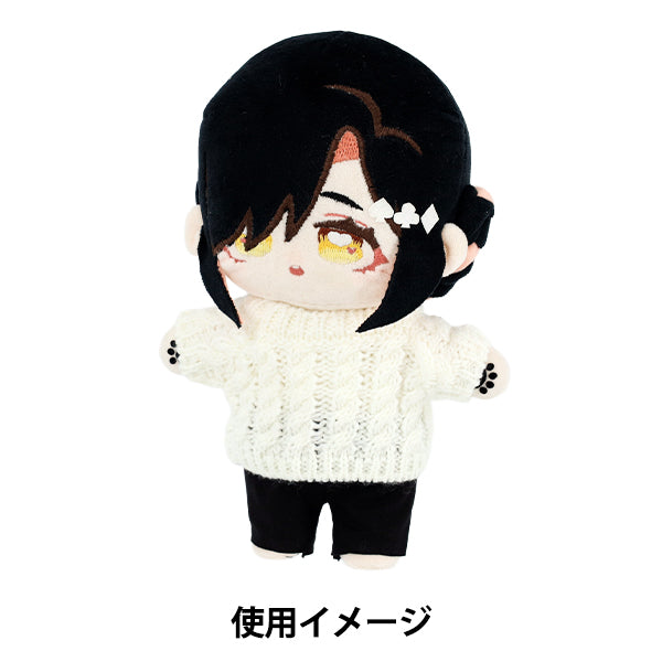 ぬいぐるみ衣装 『mpa クルーネックセーター Lサイズ ホワイト MPA-114A』