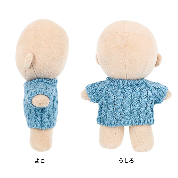 ぬいぐるみ衣装 『mpa クルーネックセーター Lサイズ ブルー MPA-114B』