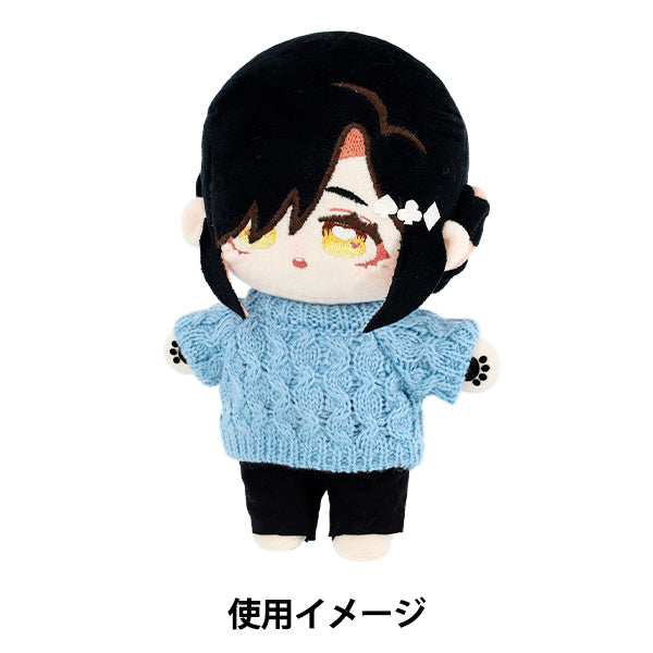 ぬいぐるみ衣装 『mpa クルーネックセーター Lサイズ ブルー MPA-114B』