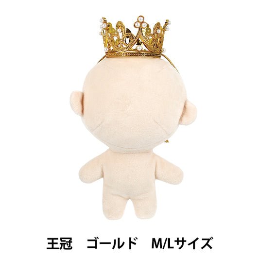 毛絨動物服裝 "MPA皇冠M/L尺寸金色MPA-115A"