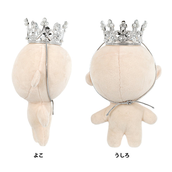 costume d'animal en peluche "couronne mpa taille M/L argent MPA-115B"