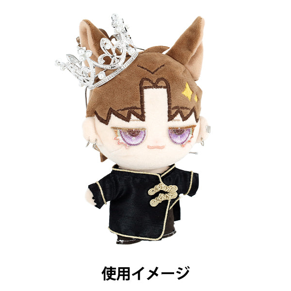 ぬいぐるみ衣装 『mpa 王冠 M・Lサイズ シルバー MPA-115B』 – Yuzawaya